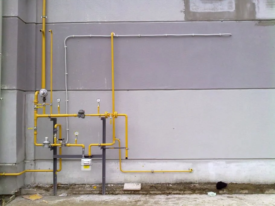 Saruhanlı Doğalgazcı